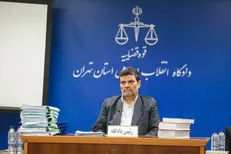 آغاز محاکمه متهم اصلی حمله تروریستی به مجلس