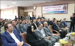 همایش ورودی