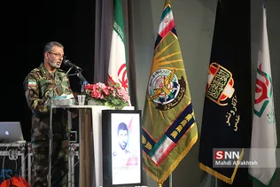 نوزدهمین سالگرد شهادت 