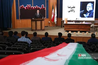 یطبذ