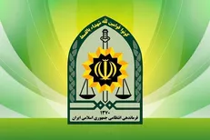 هشدار فراجا نسبت به انتشار اخبار جعلی و ضد امنیتی در فضای مجازی
