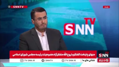روح الله متفکر آزاد: حسن روحانی از احیای کدام دریاچه ارومیه در پایان مسئولیت خود می&zwnj;گوید؟ آدرس بدهد تا با هم برویم ببینیم!