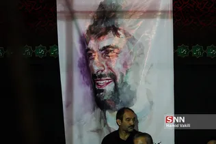 soleimani