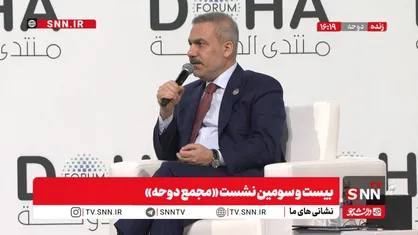 وزیر امور خارجه ترکیه: حماس تا الان آن چیزی که از او خواسته شده را انجام داده است + فیلم