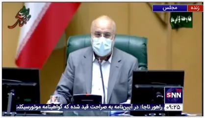 قالیباف: رئیس جمهور پیگیر معرفی وزیر پیشنهادی آموزش و پرورش است