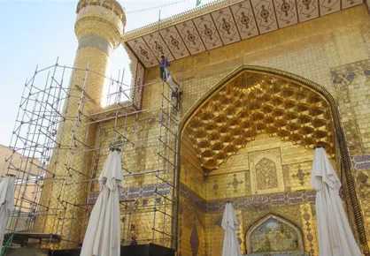 پیشرفت طرح بازسازی ایوان طلا و گلدسته&zwnj;های حرم امیرالمومنین (ع) در نجف