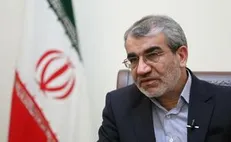 شورای نگهبان با لوایح FATF چه می‌کند؟
