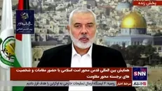 اسماعیل هنیه: موضوع بیت المقدس را نمی توان بر سر میز مذاکره سیاسی حل کرد