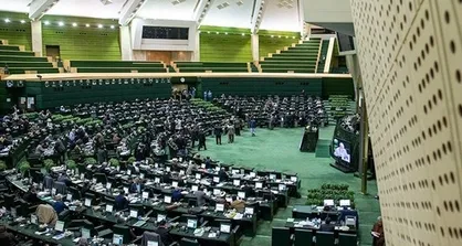 مجلس لایحه &laquo;اصلاح قانون مبارزه با قاچاق کالا و ارز&raquo; را مجددا اصلاح کرد