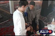 اردوی جهادی دانشجویان دانشکده پرستاری ملایر در روستای چشمه پهن برگزار شد