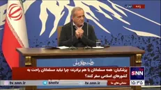 پزشکیان: اکثر تولیدکنندگان به خاطر نبود FATF گلایه دارند