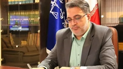 وصول جریمه ۳۰ میلیاردی از قاچاقچی دلار در خوزستان