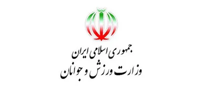 احتمال انتخاب سرپرست برای ۲ فدراسیون ورزشی