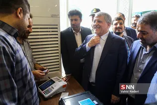 شورایاری