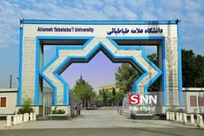 اطلاعیه ثبت‌نام پذیرفته‌شدگان کارشناسی ارشد ۱۴۰۱ دانشگاه علامه طباطبائی