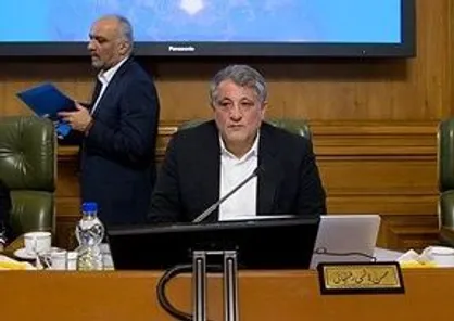 محسن هاشمی در سمت رئیس شورای شهر تهران ابقا شد