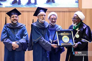 اثیقث