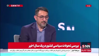 عضو کمیسیون امنیت ملی مجلس: من از همه نیروهای جبهه انقلاب خصوصاً می&zwnj;خواهم دوگانه&zwnj;سازی و دیوار کشیدن را کنار بگذارند