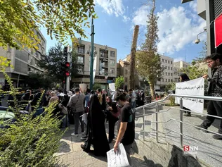 تجمع دانشجویان