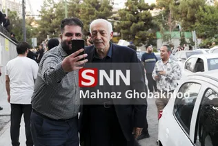 ترحیم