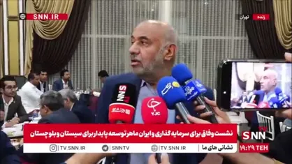 میدری: کشتیرانی جمهوری اسلامی می&zwnj;تواند نقش مهمی در توسعه حمل&zwnj;ونقل دریایی ایفا کند