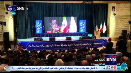 عباسپور: اگر استاندار از ریل وفاق خارج شود از نقش نظارتی خود استفاده می&zwnj;کنیم