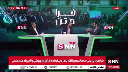 رضا ارژنگی: عشق به قصه گویی انیمیشن ایران را به اینجا رسانده است / پول آخرین چیزی است که تهیه کنندگان انیمیشن به آن فکر می&zwnj;کنند