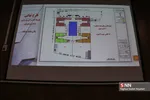 جدید