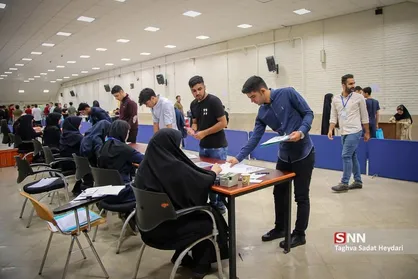 مهلت ثبت&zwnj;نام برای پذیرش دانشجوی پزشکی از مقطع کارشناسی تا ۱۰ بهمن ادامه دارد