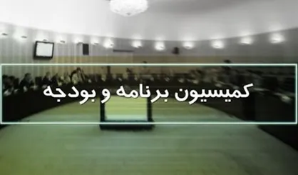 تاکید قالیباف بر حمایت از نیازمندان در بودجه ۱۴۰۰ و افزایش رشد اقتصادی