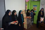 کانون شهید بلباسی