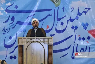 سییب