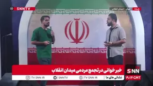 توان موشکی ضدناو ایران، معادلات دریایی سنتکام را تغییر داده است