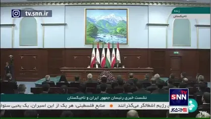 امامعلی رحمان: تاجیکستان خواستار افزایش روابط تجاری و ورود کالا بین خود و ایران است