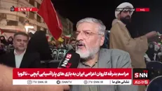 پولادگر: دلم می‌خواهد کاروان ایران در ناگویا ۱۶۷ مدال کسب کند