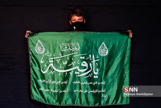 سیاه پوش کردن مساجد و اماکن در آستانه محرم