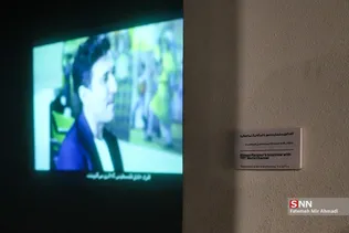 نقش بر سنگ