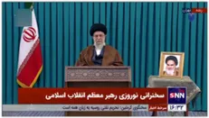 اشاره رهبر انقلاب به ظلم رژیم سعودی در اعدام ۸۱ نفر