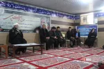 هاو