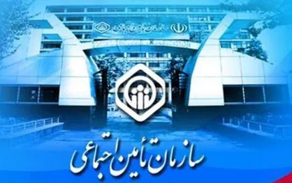 اعتراض ۵۰۰ هزار نفر به عدم واریز بسته حمایتی