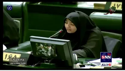 سعیدی: &laquo;زن، زندگی و آزادگی&raquo; را در مکتب زینب یاد گرفتیم/ باید از سوداگران مالیات بگیریم نه از کارمند و کارگر