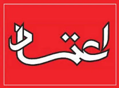 اعتراف یک روزنامه حامی دولت/ حتی یک اقتصاددان در کابینه روحانی نیست