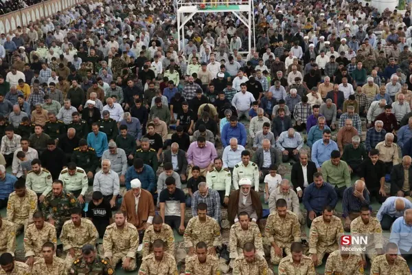 Namaz
