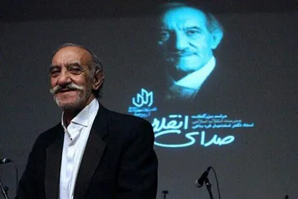 ماجرای خلق سرود &laquo;آمریکا آمریکا ننگ به نیرنگ تو&raquo;