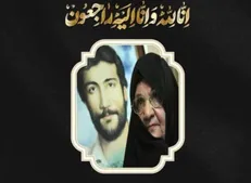 پیام تسلیت حجت الاسلام رستمی در پی درگذشت مادر شهید مهدی رجب بیگی