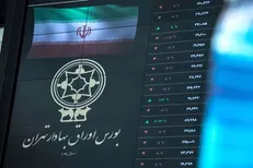 رشد ۶۳ درصدی دارایی خارجی‎ها در بورس‌های ایران در سال ۱۴۰۳