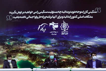 شاکری: تنبلی داخلی و التماس خارجی، رویکرد دولت بوده است / عبدالملکی: فرار مغزها نتیجه فرهنگ ضدتولید رئیس جمهور / پیله&zwnj;فروش: اقتصاد ما مبتنی بر پول&zwnj;های بادآورده است