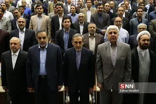 دانشگاه 