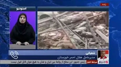 معاون هلال احمر خوزستان: احتمال ریزش ساختمان دوم متروپل