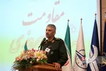 سردار فضلی در مراسم بزرگداشت سالروز حماسه آزادسازی خرمشهر